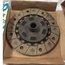 Clutch Disc, 180mm, w/ Springs, 46-66, Nos Sachs